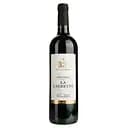 Вино Chateau La lauzette 2020 AOP Haut Medoc Cru Bourgeois червоне сухе 0.75 л 