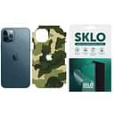 Захисна плівка SKLO Back (тил/грані без кутів/лого) Camo для Apple iPhone 12 mini (5.4) Зелений / Army Green