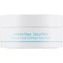 Гидрогелевые патчи Beauu Green Coral and Aqua 60 шт.