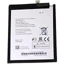 Аккумулятор AAAA-Class Nokia WT240 / Nokia 2.3 / 3.2