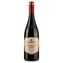 Вино Casalforte Valpolicella Superiore DOC, червоне, сухе, 0,75 л