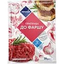 Приправа Премія для фарша 20 г (320509)