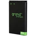 Аккумулятор Grand Premium Samsung S3850