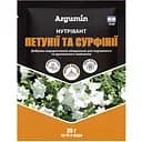 Добриво Argumin Нутрівант Петунії та сурфінії 25 г