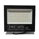 Прожектор світлодіодний Horoz Electric ASLAN-50 50W 6400K чорний