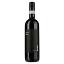 Вино 11.11.11 Barbera Piemonte DOC червоне сухе 0.75 л