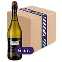 Упаковка ігристого вина Kavalier Lambrusco Emilia IGT Vino Frizzante Bianco Amabile біле напівсолодке 4.5 л (0.75 х 6 шт.)