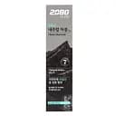 Зубна паста Aekyung 2080 Pure Charcoal з вугіллям деревним, 120 г (890494)
