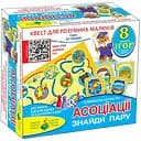 Настільна гра-квест Київська фабрика іграшок Кіт учений Асоціації