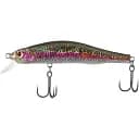 Воблер Select Insider 90SP 90 мм 11.0 г S48, 0.8-1.0 м