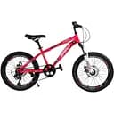 Велосипед спортивний Corso Spirit 20" ST-20701