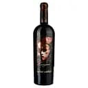 Вино Biscardo Sangiovese IGT Rubicone Enigma, червоне, сухе, 15%, 0,75 л
