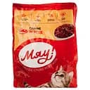 Сухий корм для котів Мяу з м'ясом 300 г (B1210120)