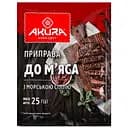 Приправа для мяса Akura с морской солью 25 г