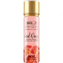 Спрей для тела So…? Unique Coral Daisy 150 мл