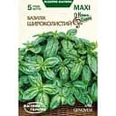 Насіння базиліку Насіння України Maxi Широколистий 5 г (688050)