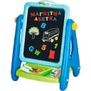 Дитячий мольберт Limo Toy AK 0006 Г блакитний