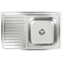 Кухонная мойка Platinum Декор 8050 R из нержавеющей стали (0.7/160 мм)