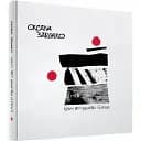 Книга Сказка о калиновой свирели. Артбук - Оксана Забужко (Комора)