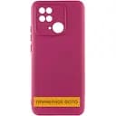Чохол Silicone Cover Lakshmi Full Camera A для Xiaomi Poco M5 Бордовий / Marsala, Full camera