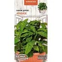 Насіння Кавове дерево Арабіка Насіння України кімнатне 1 г (746300)
