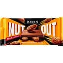 Уцінка. Шоколад молочний Roshen Nut Out Whole Almonds 90 г (948158) 