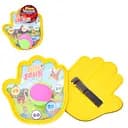 Набір для гри на природі "Злови м'яч" MR 1234 м'який м'ячик