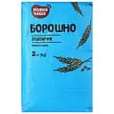 Борошно пшеничне Повна Чаша вищий сорт 2 кг (365572)
