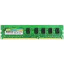 Оперативна пам'ять Silicon Power DDR3 8 ГБ 1600 МГц 1.35V (SP008GLLTU160N02)