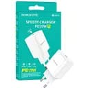 Мережева зарядна установка Borofone BA81A