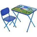 Детский столик складной со стульчиком Bambi M 5963-4 синий