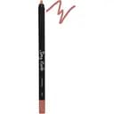 Олівець для губ Parisa Stay nude відтінок 721 (Натуральний нюдовий) 1.2 г