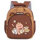 Рюкзак дитячий Капібара, 25x23x11.5 см, 1003-1 (В асортименті)