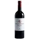 Вино Marchesi Mazzei Castello Fonterutoli Chianti Classico Gran Selezione DOCG червоне сухе 0.375 л