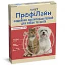 Нашийник для котів та собак ProVET ПрофіЛайн, від зовнішніх паразитів, 35 см, червоний (PR241020)