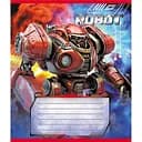 Зошит учнівський "Роботи" 012-520125L-2 в лінію, 12 аркушів