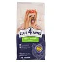 Сухой корм для собак малых пород Club 4 Paws, 2 кг