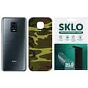 Захисна гідрогелева плівка SKLO Back (тил) Camo для Xiaomi Redmi 9C Коричневий / Army Brown