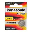 Батарейка дисковая Panasonic CR1632, 3V (18589)
