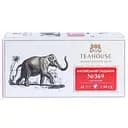 Чай чорний Teahouse Англійський сніданок №369 Слон 44 г (22 шт. х 2 г)