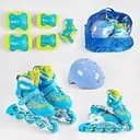 Ролики із захистом, 6917-M