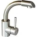 Смеситель кухонный Platinum Germece 8303 SK однорычажный поворотный из нержавеющей стали серебристый (SP000013134)