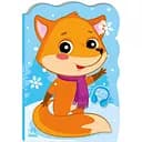 Пригоди звіряток. Лисичка - Ірина Сонечко (А1680003У)