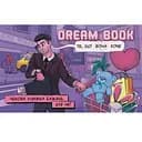 Гра настільна Bombat Game Dream Book для неї 2 гравці, 18+ років (in029)