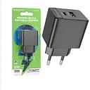 МЗП Borofone BAS14A PD20W+QC3.0 чорний