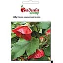 Абутілон Садиба Центр Кімнатний клен 0.1 г (000003477)