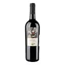 Вино Guerrieri Galileo Colli Pesaresi Sangiovese Riserva червоне сухе 13.5% 0.75 л