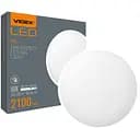 Світильник LED Videx VL-CLR-EM200-2 аварійний накладний 20W 5000K 220V (VL-CLR-EM200-2)