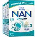 Уцінка. Суміш молочна суха NAN 3 OPTIPRO 5 олігосахаридами та L. Reuteri для дітей від 12 місяців 1 кг 