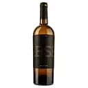 Вино Ego Bodegas Sauvignon Blanc, белый, сухое, 0,75 л
